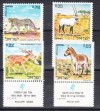 ISRAEL  WILD ANIMALS   SET  WITH TABS  MNH  VF  