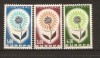 Portugal 1964 - Europa Stamps MNH 
