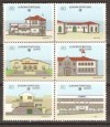 Portugal 1990 - Selos dos blocos Europa Stamps MNH 
