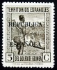 1931 GUINEA ED#218** 5c cast.negr. REPUBLICA ESPAÑOLA 
