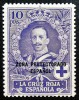 1926 MARRUECOS ED#103** 10Ptas violeta (N) 