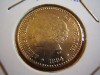 50 C ALFONSO XIII 1894 **18-94** PLUS ULTRA