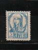LA ZUBIA. 5 CTS. (ISABEL LA CATÓLICA) 