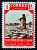 1943 IFNI ED#24** 1Pta rojo&castaño (2ª SERIE IFNI) 