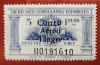 1939 L'Espagne TANGER ED#149**MC  5p.violet (N) AIR 