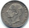 2 PESETAS PLATA I ALFONSO XII 1883 *- ,-3 BONITA PATINA 
