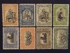 PORTUGAL 1927 - Independencia Portugal 8 stamps - MLH 