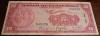 Guatemala 1954 10 Quetzale Banknote 