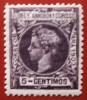 1903 L'Espagne Elobey, Annobón & Coris ED#7** 5c.violet 