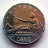 GOBIERNO PROVISIONAL . 5 PESETAS 1869 *69 RÉPLICA
