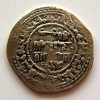 DIRHEM SULAYRNAN DENIA ,1090.92 . RÉPLICA