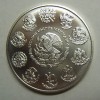 MONEDA ONZA DE PLATA - MEXICO LIBERTAD 