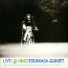 Terumasa Hino Quintet - Live! (Japan CD reissue) 