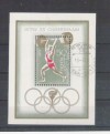 (259) RUSIA  - HOJA BLOQUE USADO - HB-76 DEPORTES / HALTEROFILIA/ JUEGOS OLIMPIC 
