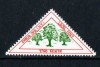 SHRUB OAK LOCAL POST NEW YORK USA UNITED STATES 2c TREES NHM 