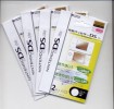 4 x PROTECTOR DE PANTALLA PARA NINTENDO DS NDS LITE 