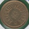 Guatemala Token  Antonio Perusina   VIENA 