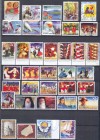  GREECE - NICE SELECTION IN EUROS (2001-2004) - USED - HCV 