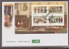 2008   FDC   IRISH MUSIC   Minisheet     An Post 
