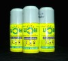 Namman Muay Or Thai Boxing Liniment 