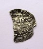 DIRHAM HISPANO-ARABE DE PLATA Nice almohade silver  dirham struck in Al -Andalus 