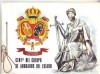 4870-Documento Filat. Serie Cent. Cuerpo Abogados del Estado 1981 