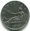 2 PESETAS PLATA I REPUBLICA DE M 1870 *18 , 74 EBC ESTRELLAS PERFECTAS 10 GRS PE 