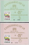 U.P.U. ECUADOR 1974 BLOCK No.66/7 NEUFS SANS CHARNIERE 