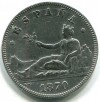 2 PESETAS PLATA I REPUBLICA DE M 1870 *18 , 75 EBC- ESTRELLAS PERFECTAS 10 GRS. 