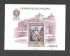 ESPAÑA. HOJA BLOQUE 3012.  EXFILNA'89.   EN USADO.