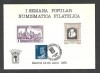 ESPAÑA TARJETA I SEMANA POPULAR NUMISMATICA FILATELICA ABRIL 1980