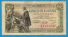 5 PESETAS 1945 Muy Buen Estado 