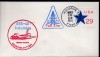 ★US - STS 40 - MAIL CARRIED IN BLDG 9A - FULL SIM (5492) 