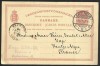 Carte Postale/Brevkort ANCIENNE #Hugo Lildholdt, DANMARK# pour FRANCE 1896  (9) 