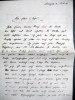 Letter from camp Bergen-Belsen - armored Corpse special course 1943 