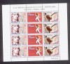 M.P.Nº 82.-EXPO MUNDIAL VALENCIA 2004 MÚSICA CAG.-7,4€