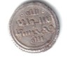 PRECIOSA MONEDA ARABE 