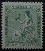 1871 ANTILLAS Ed#23F(*) 50 c. verde ALEGORIA DE LA REPUBLICA. FALSO POSTAL. 