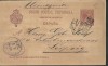 Spain old postal stationery postcard to Germany  1894 