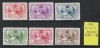 0363-ESPAÑA SERIE COMPLETA NE16/NE21.45,00€ 1907 SPAIN 