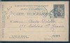 France old pneumatic postal stationery  RP 17 - 1898 