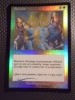 MTG Flicker foil x 1 (Urza's Destiny) Fluctuar 