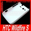 Multi-color Reticulate Hard Rubber Case Cover for HTC Wildfire S white 