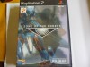 Zone of the enders