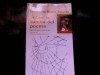 LEOPOLDO MARIA PANERO. SOBRE LA TUMBA DEL POEMA. ANTOLOGIA ESENCIAL