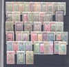 FRENCH COLONIES MADAGASCAR LOT UNTIL RARE 5 FR  