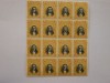 ECUADOR MNH BLOCK OF 16 - 1 SUCRE - 1899.  