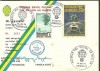 Gabon old first balloon flight postcard 1974 