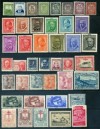 SPAIN - Great MINT **NH** group - Post Office Fresh 
