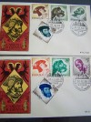 FIRST DAY OF INSSUE -SPAIN - CARLOS V -30 jul-1958 